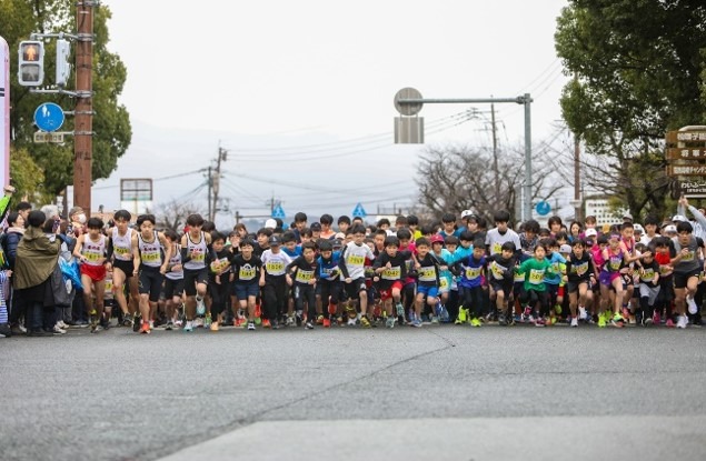金栗四三ゆかりの地で走るマラソン大会