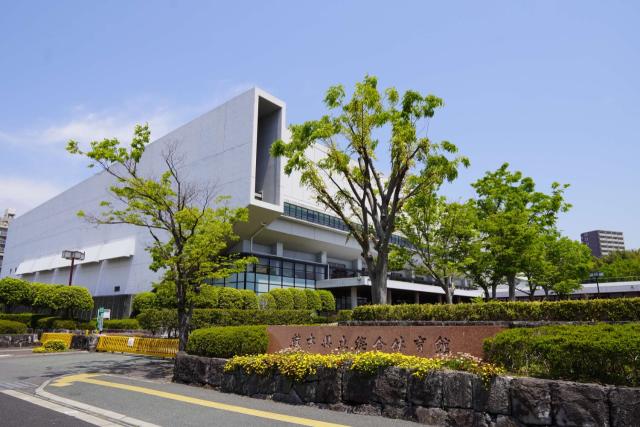 写真:熊本県立総合体育館